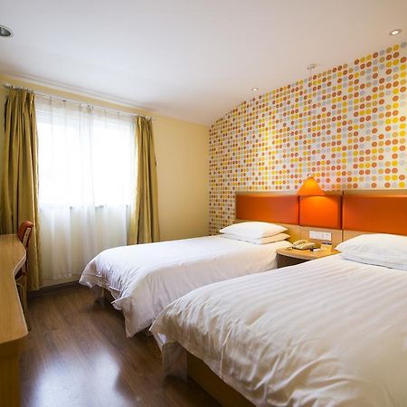 Home Inn Suzhou Changmen Shantang Street Ngoại thất bức ảnh