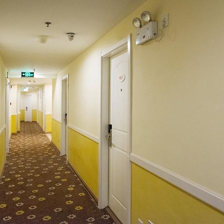Home Inn Suzhou Changmen Shantang Street Ngoại thất bức ảnh