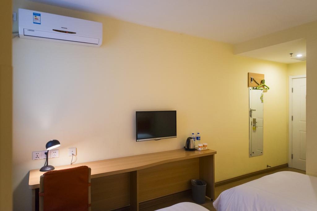 Home Inn Suzhou Changmen Shantang Street Ngoại thất bức ảnh