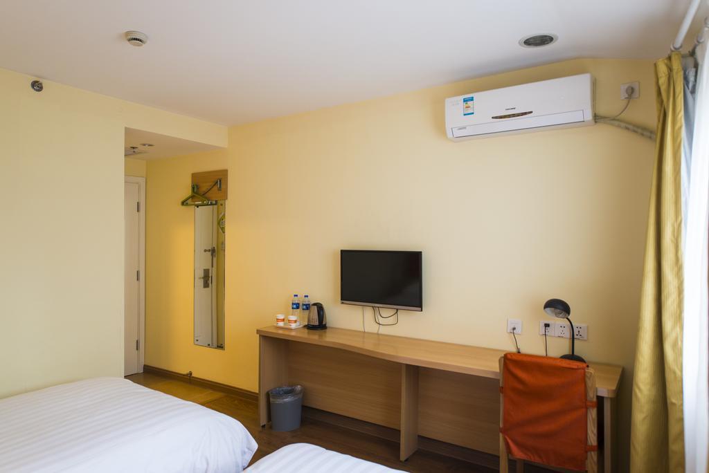 Home Inn Suzhou Changmen Shantang Street Ngoại thất bức ảnh