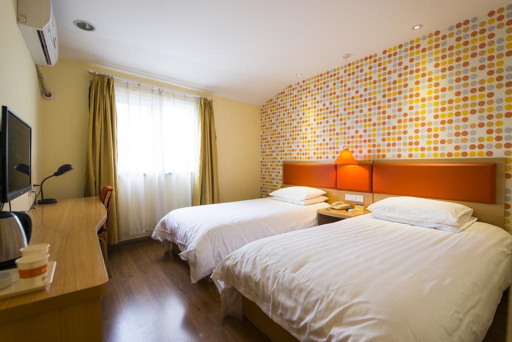 Home Inn Suzhou Changmen Shantang Street Ngoại thất bức ảnh