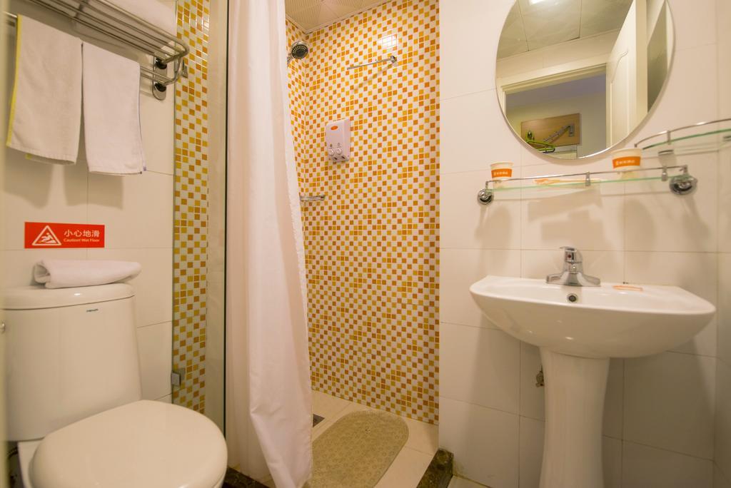 Home Inn Suzhou Changmen Shantang Street Ngoại thất bức ảnh