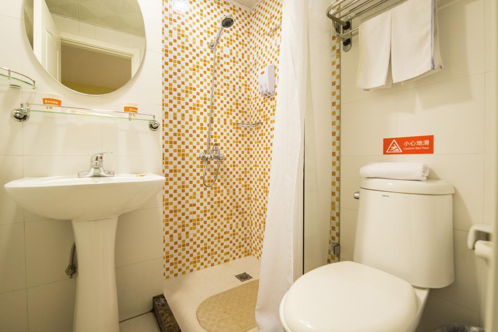 Home Inn Suzhou Changmen Shantang Street Ngoại thất bức ảnh