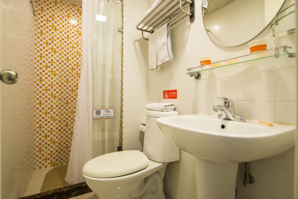 Home Inn Suzhou Changmen Shantang Street Ngoại thất bức ảnh