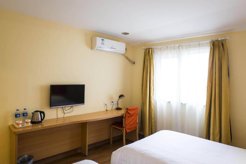 Home Inn Suzhou Changmen Shantang Street Ngoại thất bức ảnh