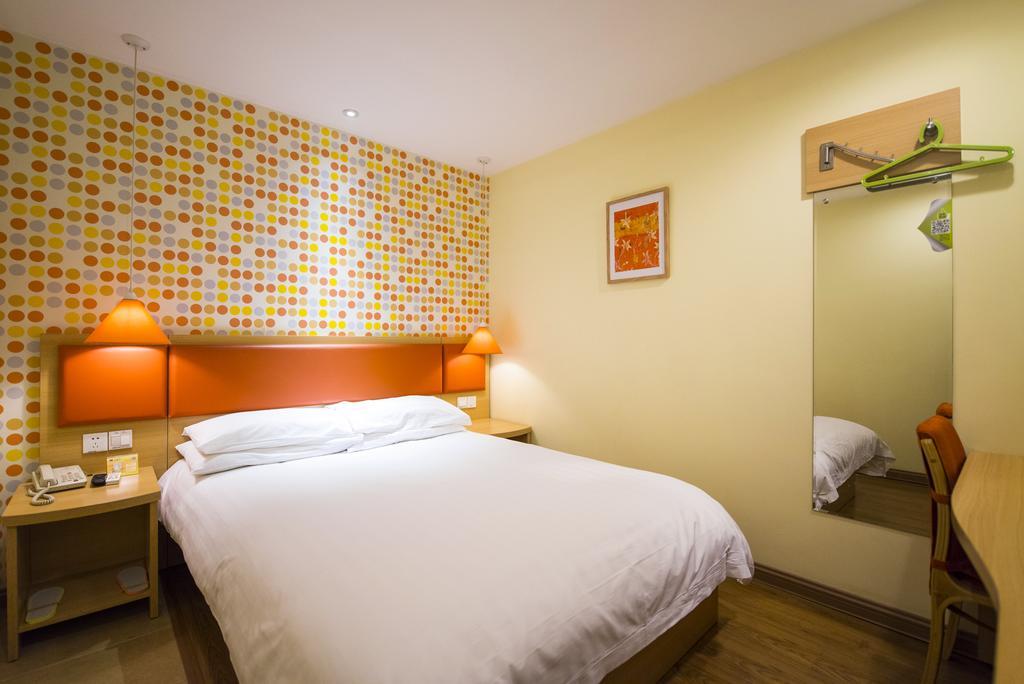 Home Inn Suzhou Changmen Shantang Street Ngoại thất bức ảnh