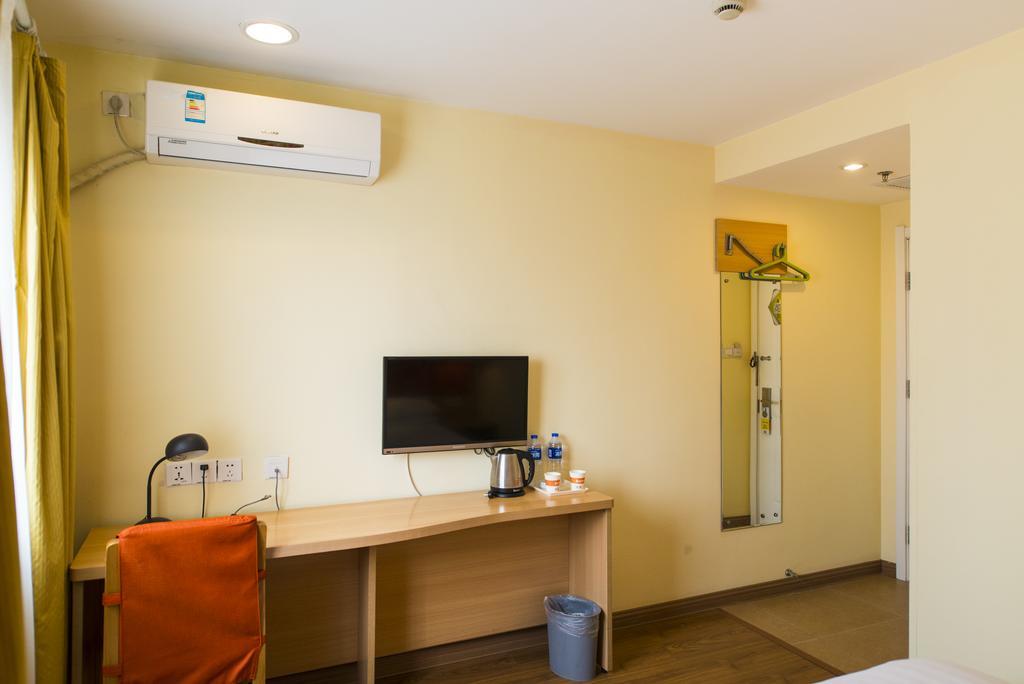Home Inn Suzhou Changmen Shantang Street Ngoại thất bức ảnh