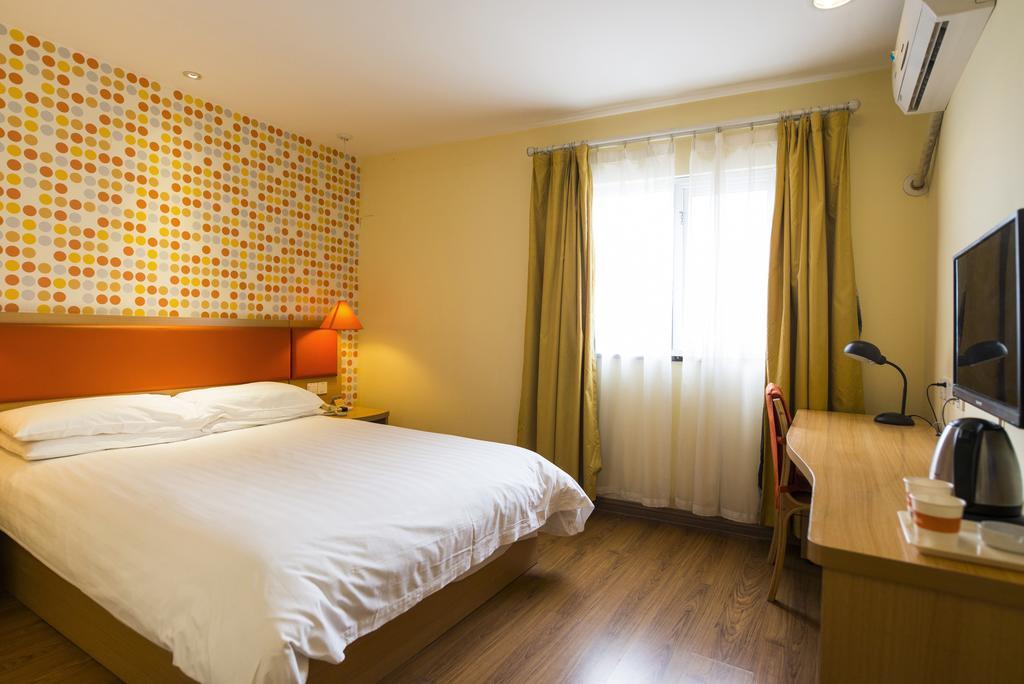 Home Inn Suzhou Changmen Shantang Street Ngoại thất bức ảnh