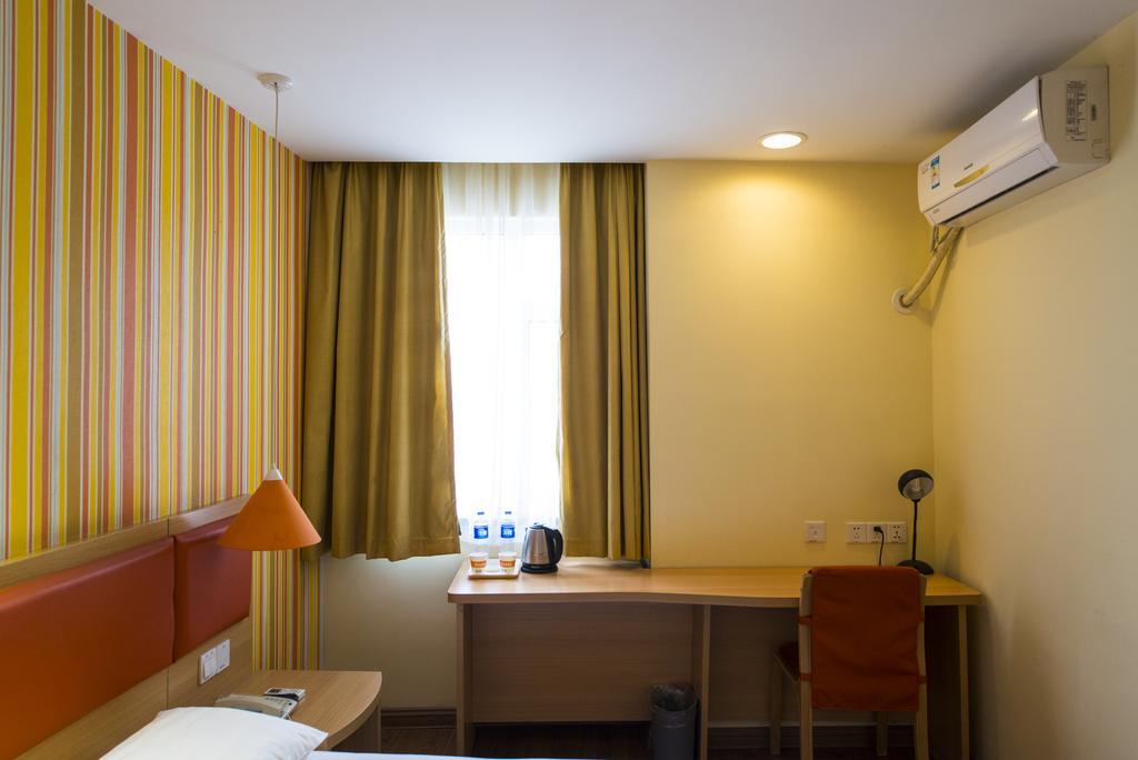 Home Inn Suzhou Changmen Shantang Street Ngoại thất bức ảnh