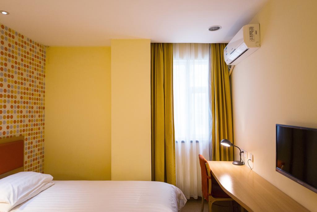 Home Inn Suzhou Changmen Shantang Street Ngoại thất bức ảnh