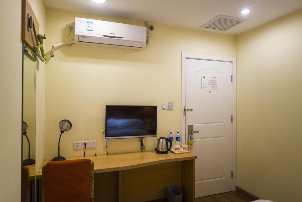 Home Inn Suzhou Changmen Shantang Street Ngoại thất bức ảnh