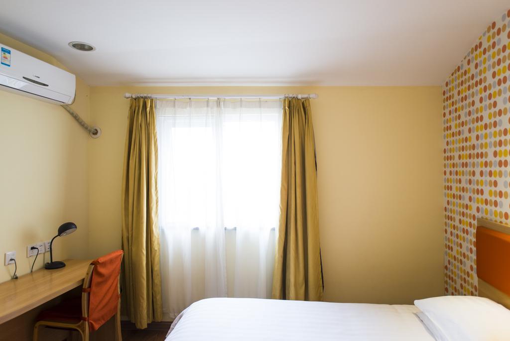 Home Inn Suzhou Changmen Shantang Street Ngoại thất bức ảnh