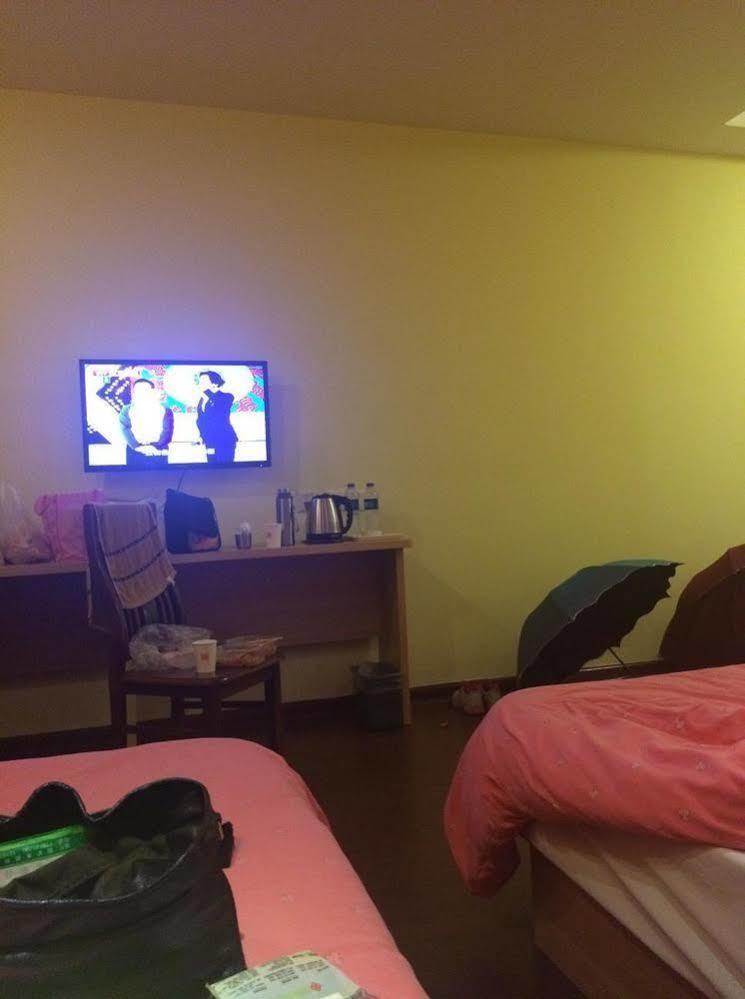 Home Inn Suzhou Changmen Shantang Street Ngoại thất bức ảnh