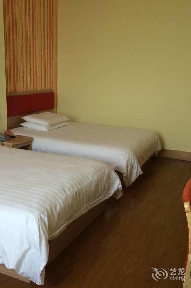 Home Inn Suzhou Changmen Shantang Street Ngoại thất bức ảnh