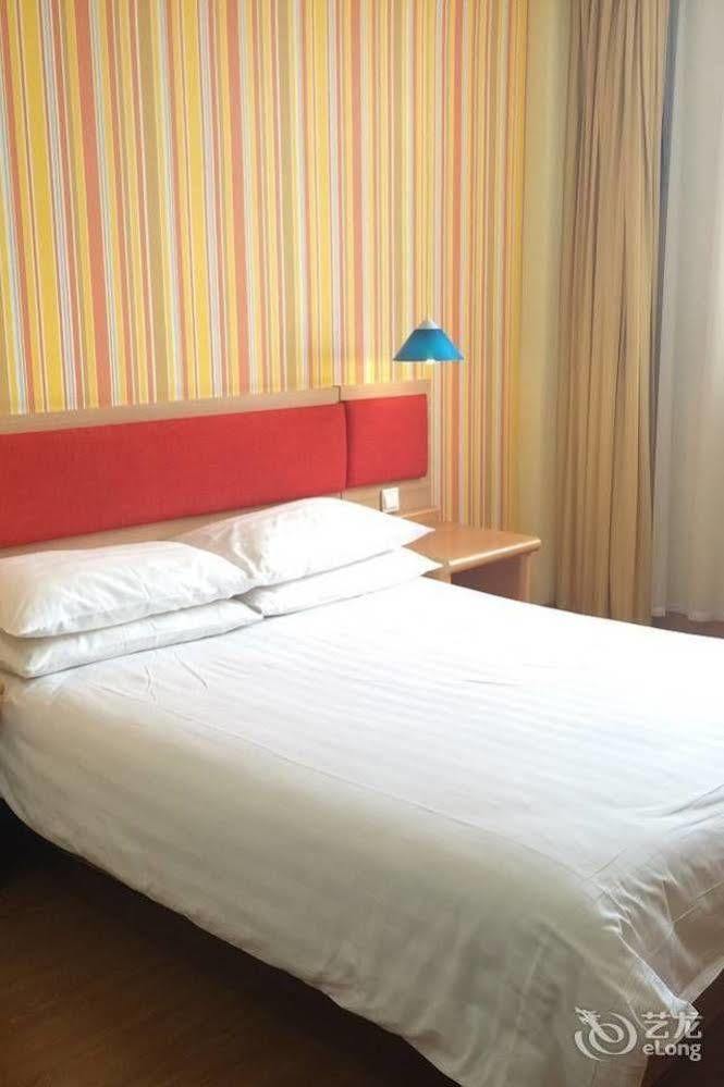 Home Inn Suzhou Changmen Shantang Street Ngoại thất bức ảnh