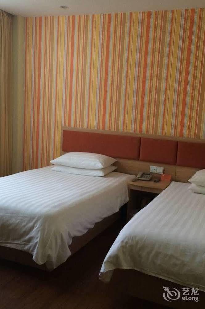 Home Inn Suzhou Changmen Shantang Street Ngoại thất bức ảnh