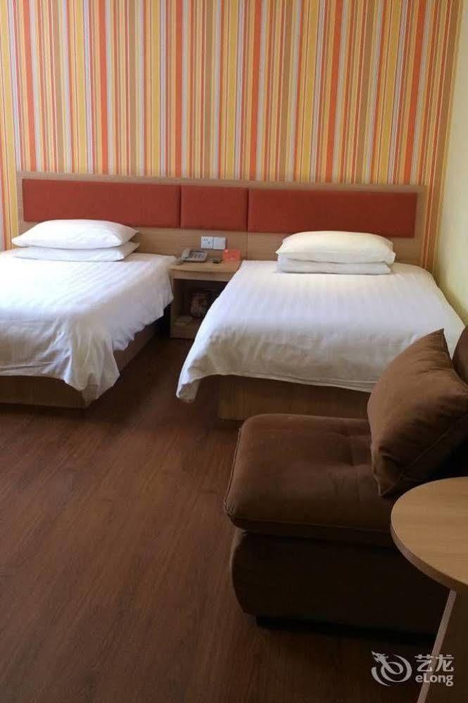 Home Inn Suzhou Changmen Shantang Street Ngoại thất bức ảnh