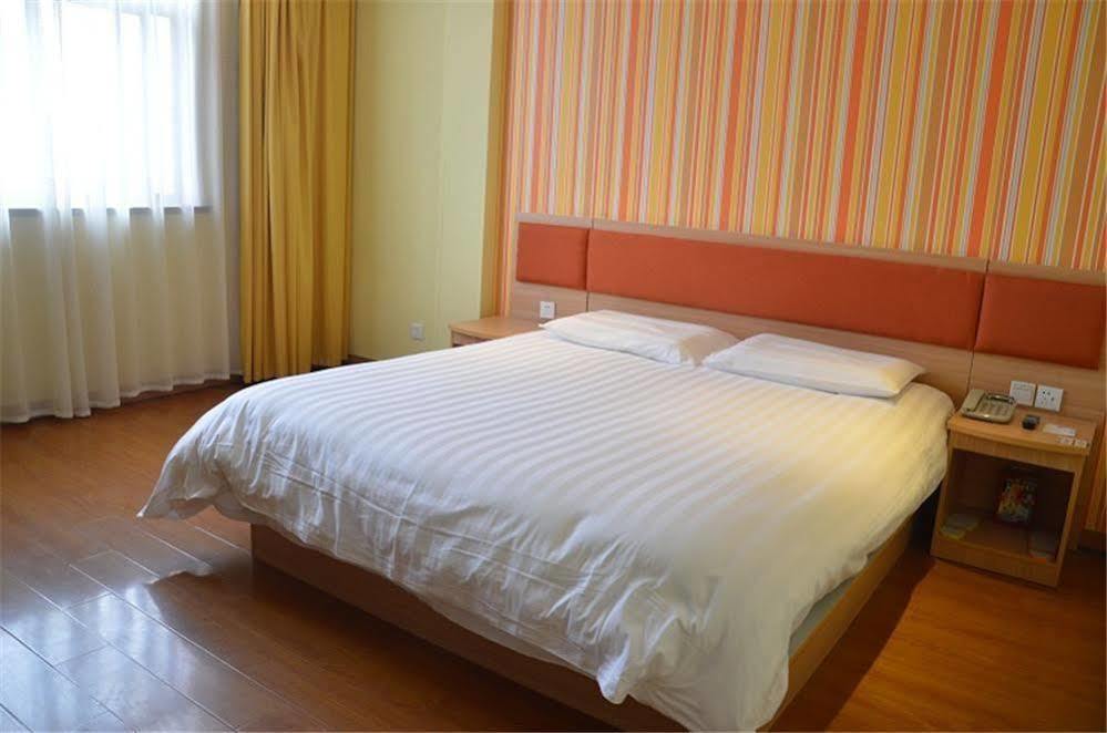 Home Inn Suzhou Changmen Shantang Street Ngoại thất bức ảnh