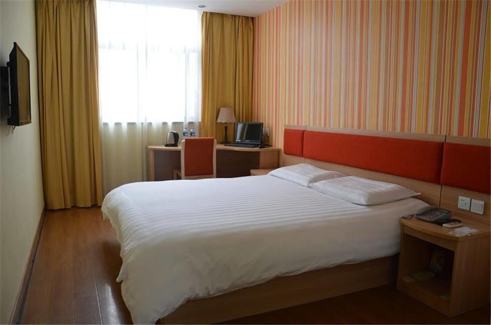 Home Inn Suzhou Changmen Shantang Street Ngoại thất bức ảnh