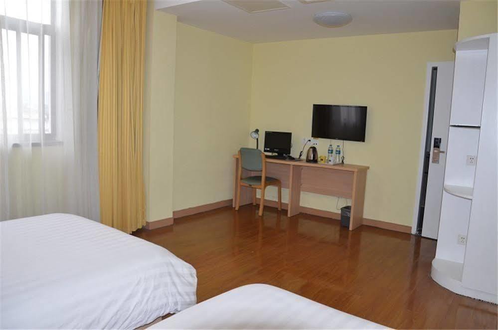 Home Inn Suzhou Changmen Shantang Street Ngoại thất bức ảnh