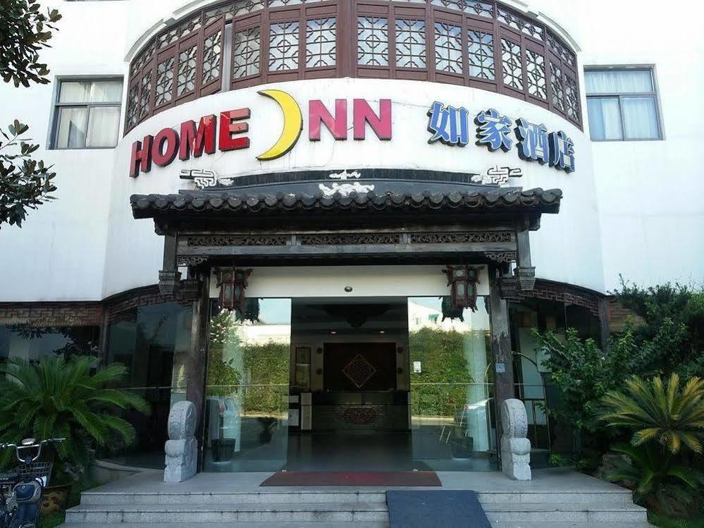 Home Inn Suzhou Changmen Shantang Street Ngoại thất bức ảnh