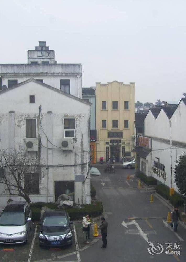 Home Inn Suzhou Changmen Shantang Street Ngoại thất bức ảnh